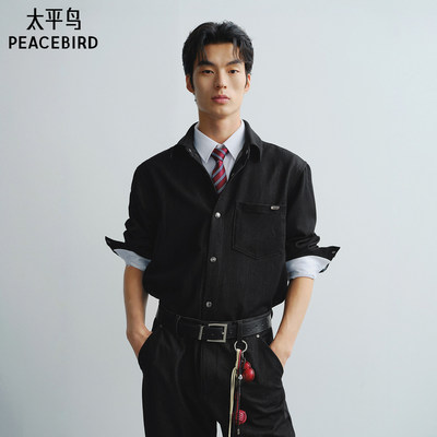 太平鸟男士时尚休闲外穿式衬衫B1CHG1247