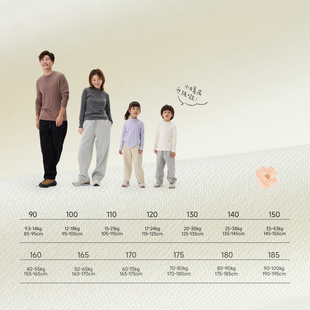 Q21小暖皮山茶油打底中暖Q5CH011