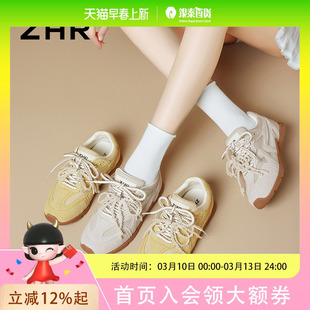 ZHR则则复古休闲德训鞋女2025秋季新款芭蕾珍珠网面软底板鞋JT189