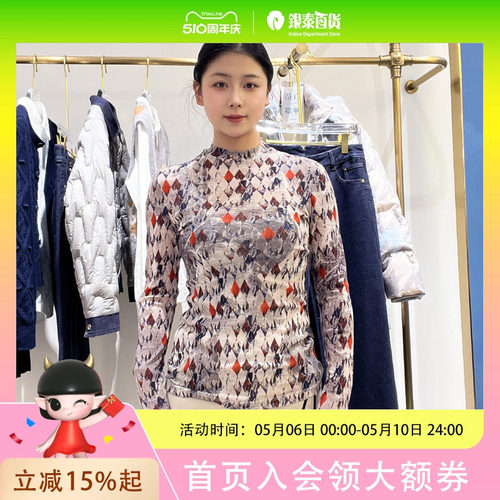 谜底女士时尚简约针织衫261MT0002