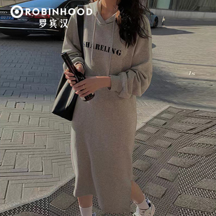 罗宾汉慵懒风长袖连衣裙女小个子中长款连帽卫衣裙R223Q1291
