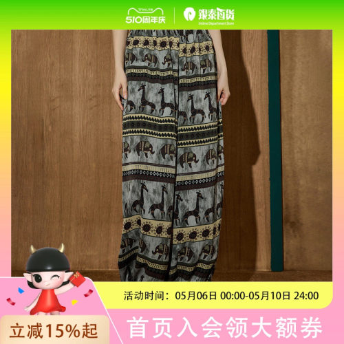 COOlhut女式休闲裤