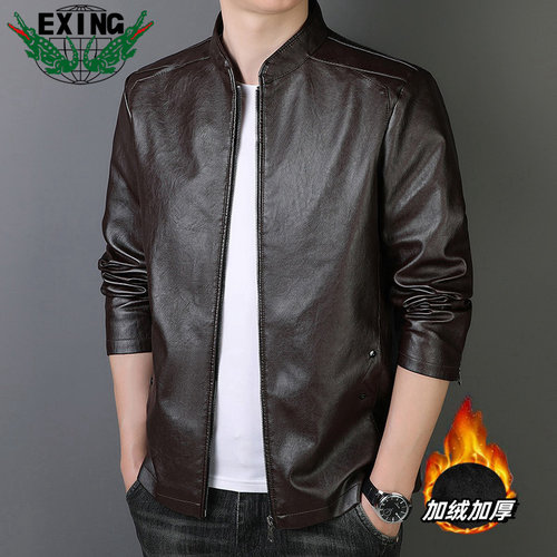 【加绒加厚】EXING男士时尚立领皮衣夹克