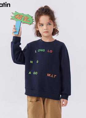 马拉丁童装儿童卫衣24春 男大童新年彩色圆领卫衣114156506O