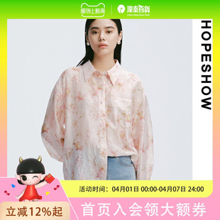 HOPESHOW红袖 89125060307 衬衫