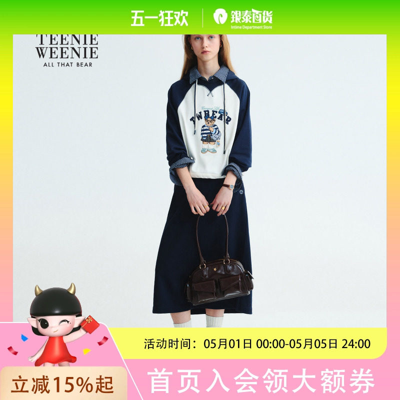 TeenieWeenie小熊女装卫衣2025秋季萌趣大熊拼色短款连帽外套