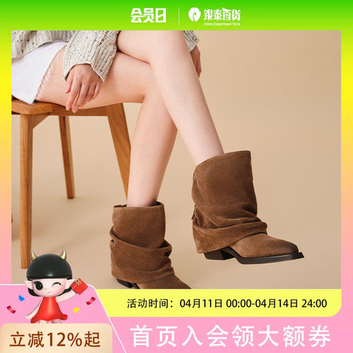 ASH女鞋LOREN珍皮尖头高跟堆堆裤靴女骑士靴西部靴子AP303L12007