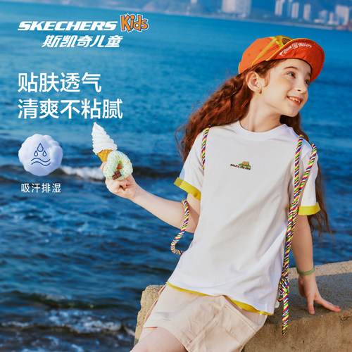 Skechers斯凯奇贴贴T恤儿童卡皮巴拉男女童夏款纯棉运动短袖L225K070