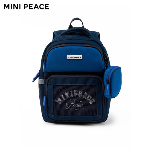 MINIPEACE太平鸟童装男童书包网面儿童双肩包男宝