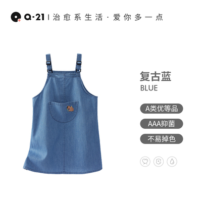 Q21软牛仔背带裙女童透气抑菌薄款连衣裙子QF42030