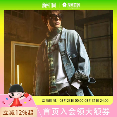 Levis/李维斯男士牛仔夹克(宽松版  偏大）0016Y-0000