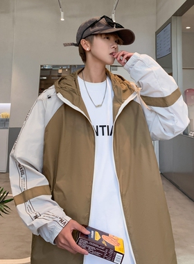 MYREALITY拼色休闲时尚皮肤衣BL0075