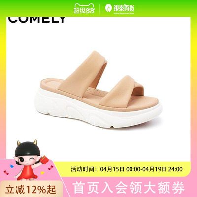 COMELY/康莉时尚女鞋KMD43291D