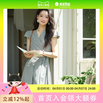 谜秀格子收腰v领短袖连衣裙2025夏装新款女装高级感法式长裙裙子MXE39L2410