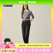 子2025秋季 通勤长裤 EETJF89S01 女小宽松阔腿裤 Eland衣恋牛仔裤