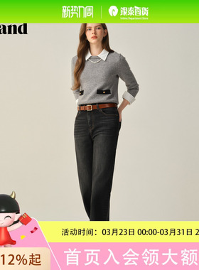 Eland衣恋牛仔裤女小宽松阔腿裤通勤长裤子2025秋季EETJF89S01