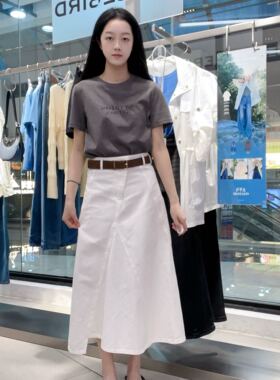 太平鸟女士休闲时尚牛仔长裙A1HFF2140