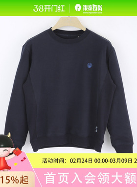 Teenie Weenie男士舒适时尚卫衣TNMW2611E2K