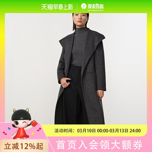 Dekashell/迪卡轩2025冬季新款羊毛混纺毛呢外套女上衣R573929