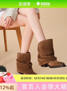 ASH女鞋LOREN珍皮尖头高跟堆堆裤靴女骑士靴西部靴子AP303L12007