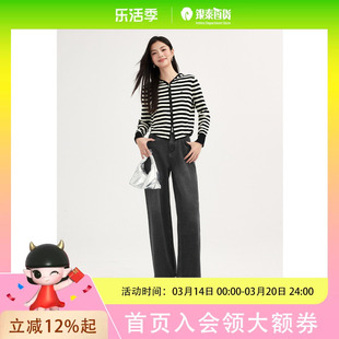 SEIFINI/诗凡黎女士时尚休闲裤裤子3F4151051