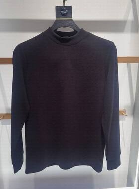 XLDS/雪岭丹松长袖T恤2426103