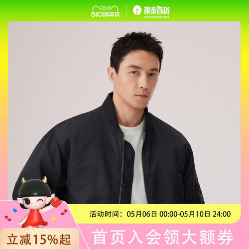Levi's李维斯26年春夏男士飞行员夹棉夹克005AL-0000