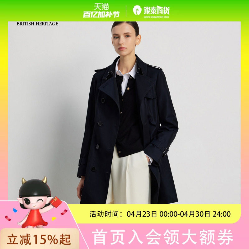 Scofield女装英伦风双排扣风衣肩章袖袢设计