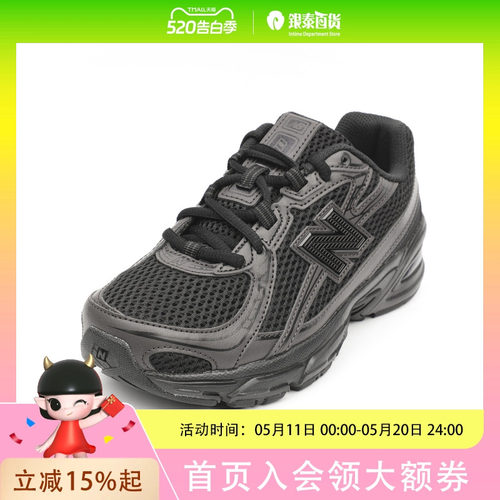 New Balance童鞋中性款休闲鞋GR740BONDPDFF3183