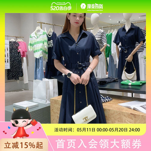 迪赛尼斯女士时尚简约连衣裙D24218A7592