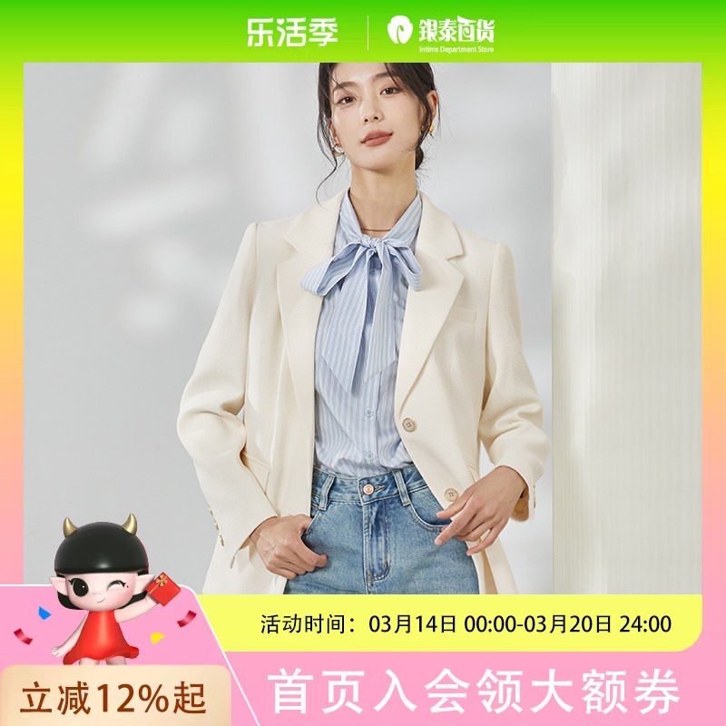 曼贝西装女2024春秋小个子时尚休闲通勤外套职业西服8451014