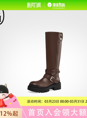 ASH女靴2025秋季欣款NELSON珍皮高跟圆头女粗跟高筒靴子时装靴潮AP303L12021