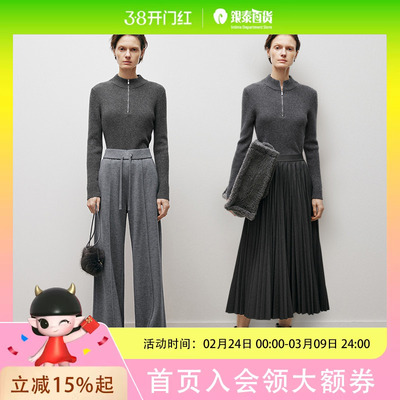 MM麦檬 针织衫毛衫 女5EA131011