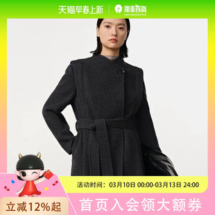 Dekashell/迪卡轩2025冬季新款灰色绵羊毛呢外套中长款上衣骆驼绒R273691