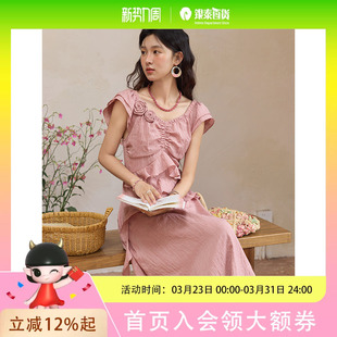 谜秀立体花朵飞飞袖 粉色连衣裙女温柔度假风裙子MXE34L2243