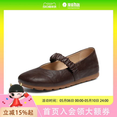 百丽复古松紧带玛丽珍鞋女2026春新商场同款质感单鞋F3T1DAQ6