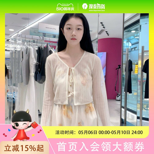 PEACEBIRD/太平鸟女士休闲简约开衫A1EDF2510