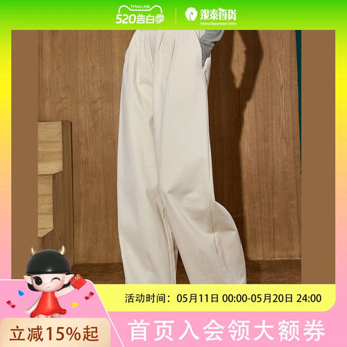coolhut直筒休闲高腰女式休闲裤