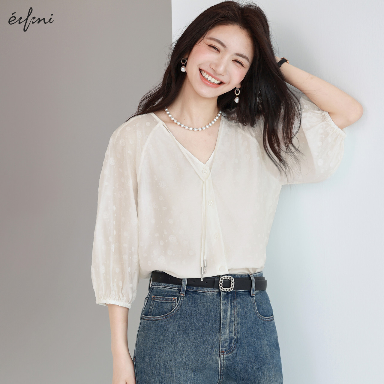 Eifini/伊芙丽女士时尚简约上衣1F4320631