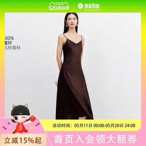 Vero Moda连衣裙2026夏季新款纯醋纤不规则下摆A字吊带长裙32627A054