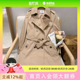 伊芙丽 收腰风衣1998360681 女士休闲中长款