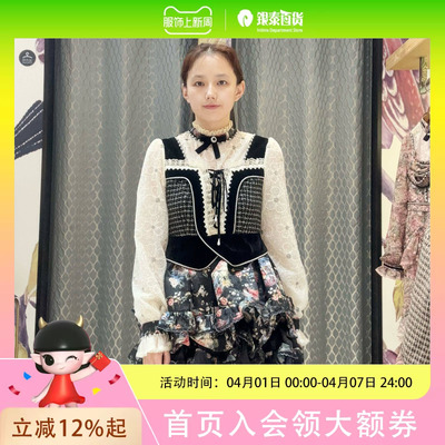 LULUALWAYS女士优雅时尚连衣裙LPD5052