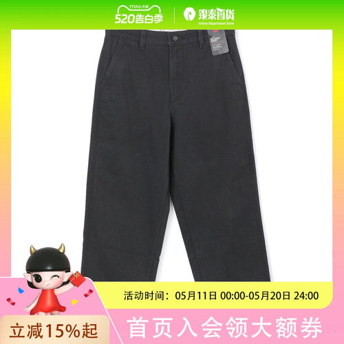 Levi’s李维斯男士休闲简约休闲裤0057Q-0003