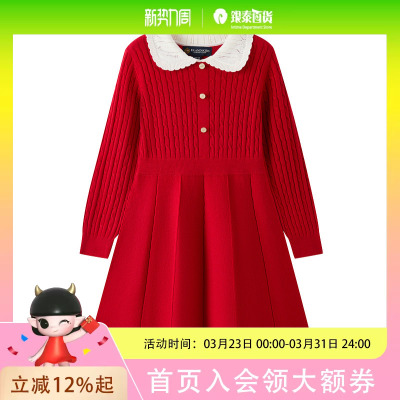 【新年款】eland kids衣恋童装女童连衣裙26春含绵羊毛针织裙EKOKG1121B