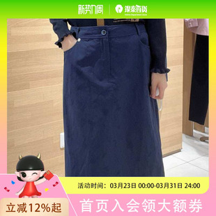 菲姿 女士简约休闲半身裙F3B318