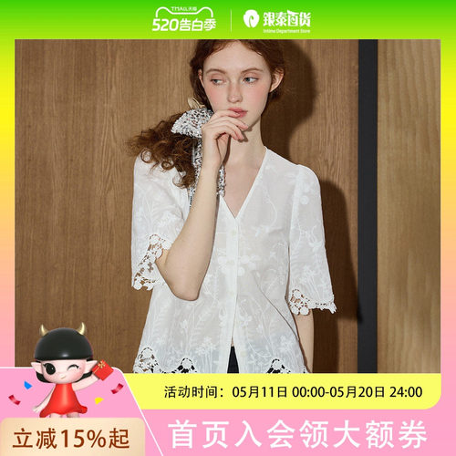coolhut法式蕾丝通勤V领重工镂空短袖2025夏女式衬衫