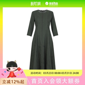 LanaFaY/啦娜菲 连衣裙1C435