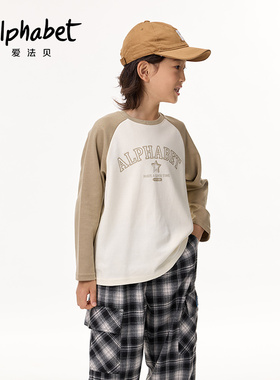 Alphabet爱法贝童装秋季男童长袖T恤193A632