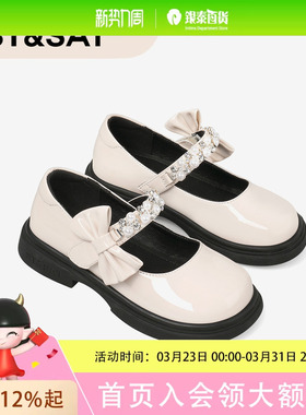 星期六童鞋2025春秋女童小皮鞋女孩时尚洋气鞋软底校园小皮鞋SSD1191L34