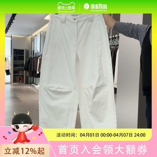 休闲牛仔长裤 B1HAF4411 时尚 太平鸟男士